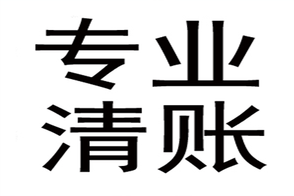 李大妈房租要回，收债团队暖人心